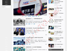 彩吧图库3d太湖图谜345期